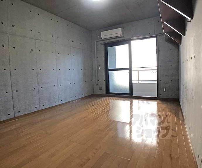 【ウイング東山】間取