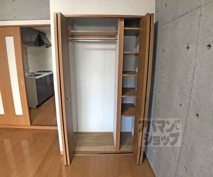 【ウイング東山】間取