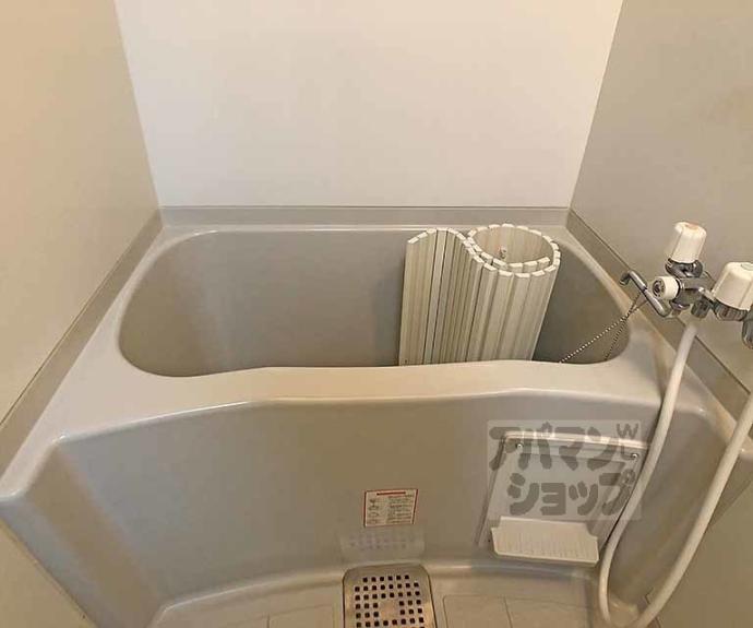 【ウイング東山】間取