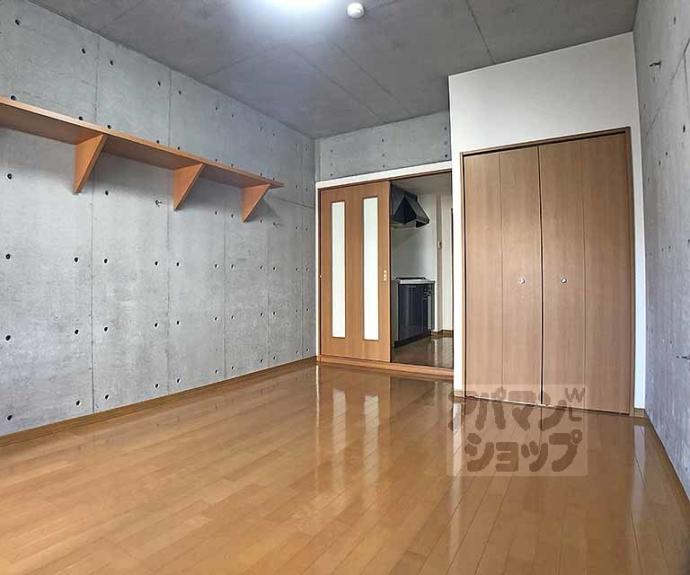 【ウイング東山】間取