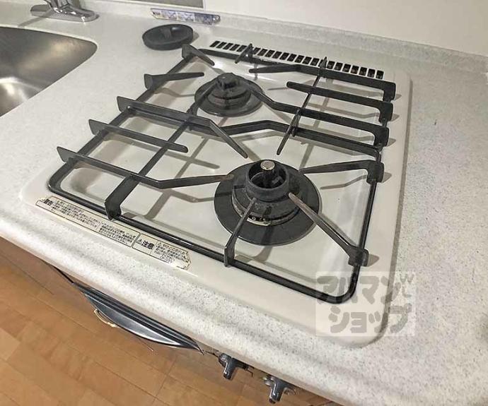 【ウイング東山】間取