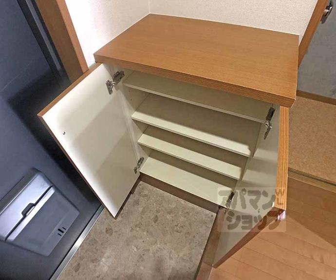 【ウイング東山】間取