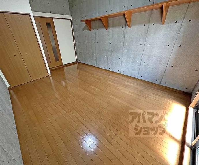 【ウイング東山】間取