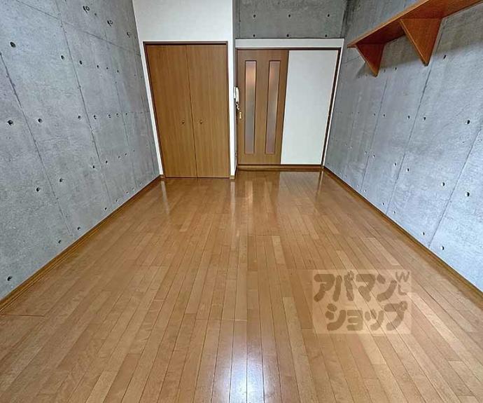 【ウイング東山】間取