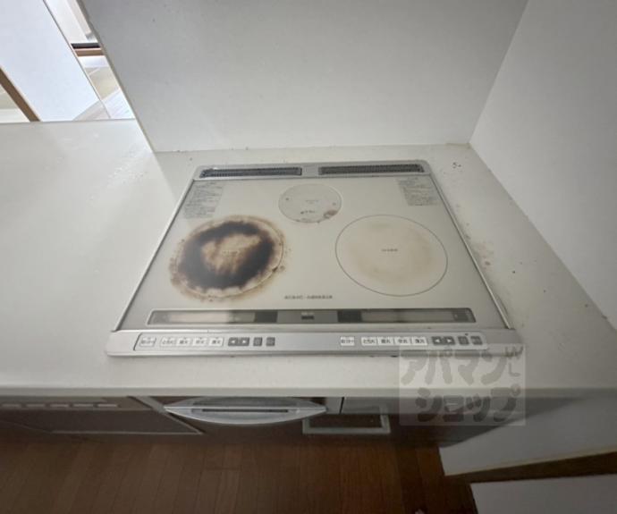 【ファミールガーデン二条駅前】間取