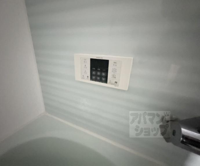 【ファミールガーデン二条駅前】間取