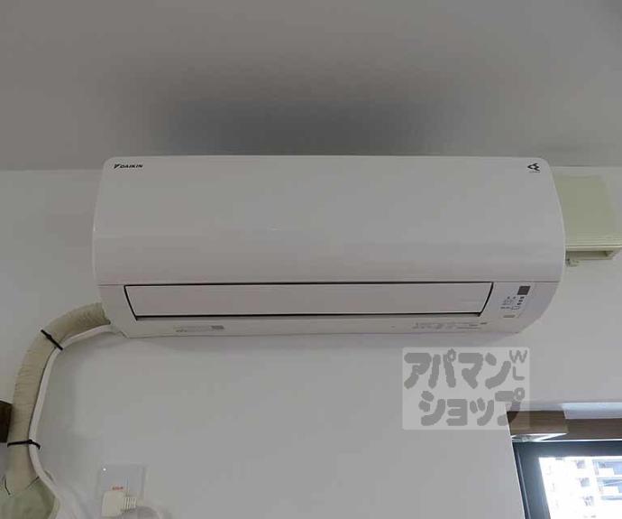 【ファミールガーデン二条駅前】間取