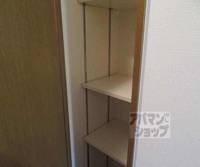 【ファミールガーデン二条駅前】間取