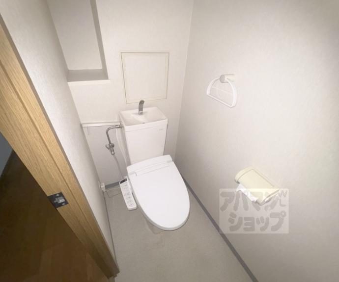 【ファミールガーデン二条駅前】間取