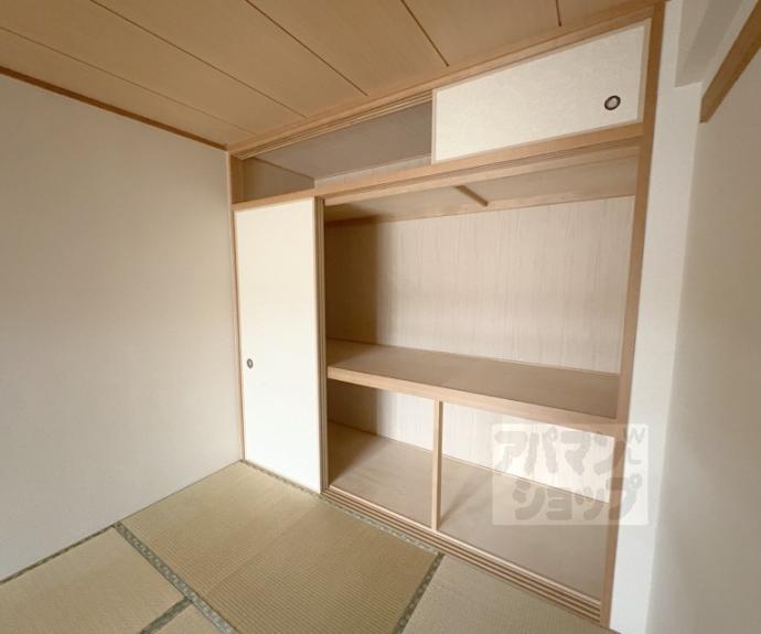 【ファミールガーデン二条駅前】間取