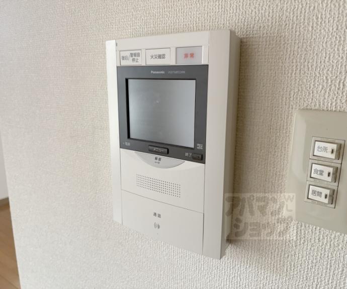 【ファミールガーデン二条駅前】間取