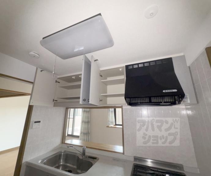 【ファミールガーデン二条駅前】間取