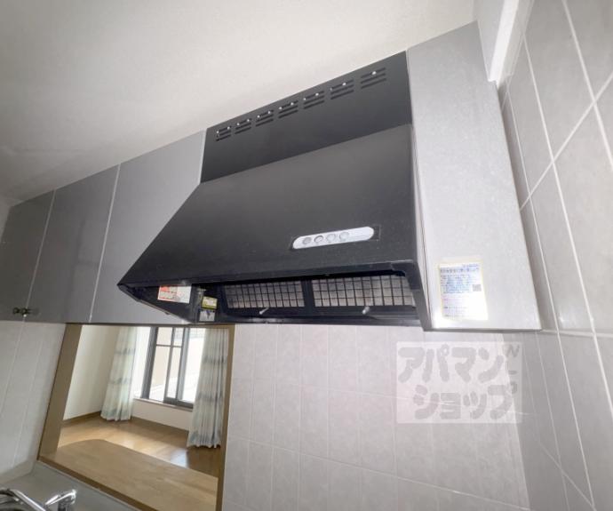 【ファミールガーデン二条駅前】間取