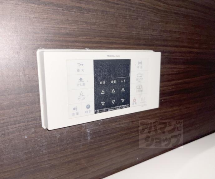 【ファミールガーデン二条駅前】間取