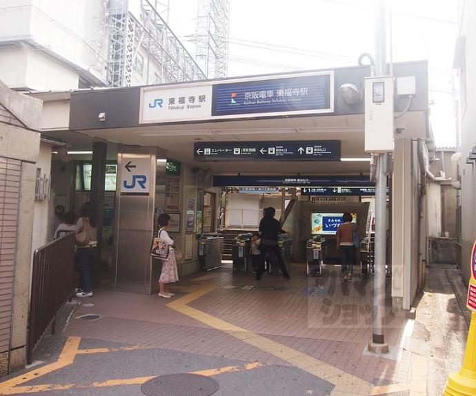 【今熊野南日吉町１００－３貸家】