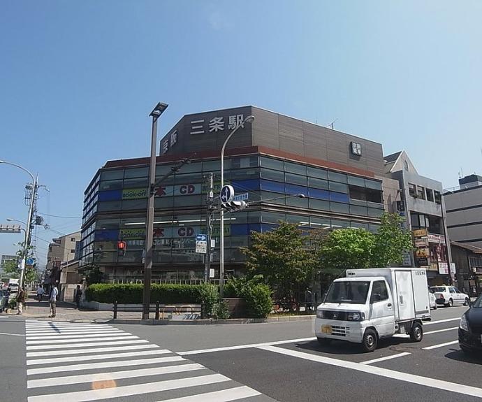 【ヤマトマンション】