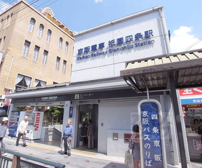 【東山区祇園町北側貸家３２１－４】間取