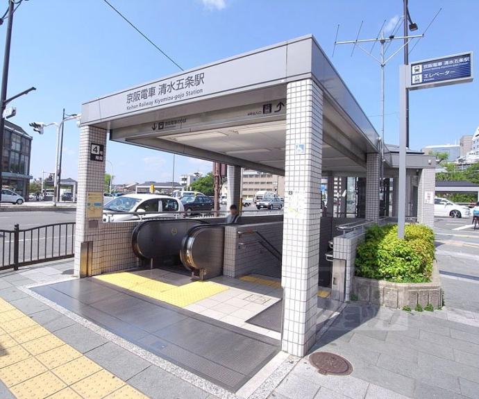 【楽軒ハイツ】間取