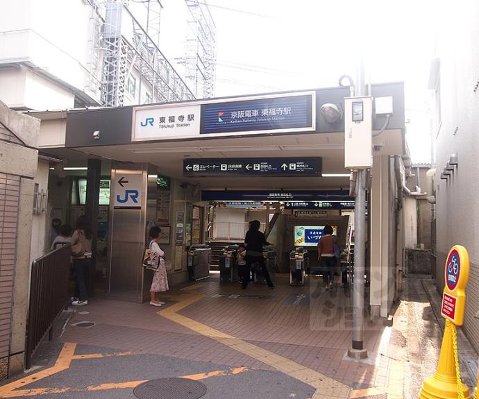 【KyotoLiving今熊野東福寺】間取