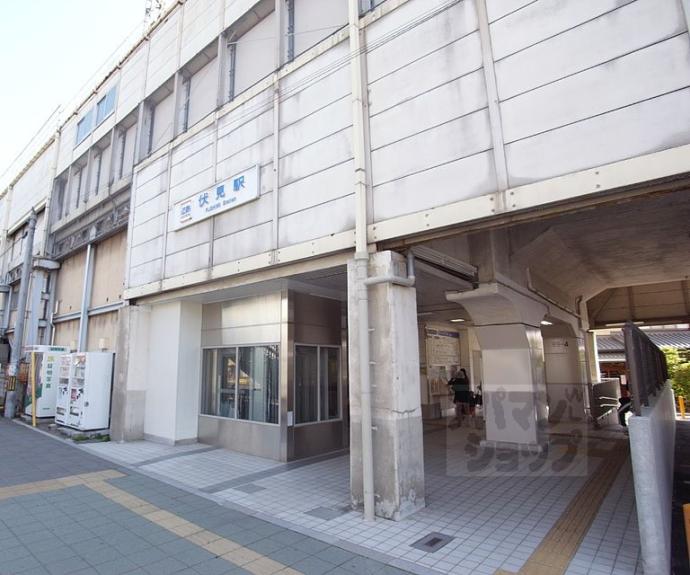【深草大亀谷内膳町戸建】間取