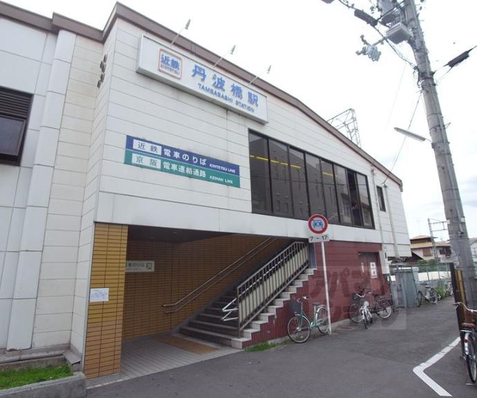 【大亀谷六躰町　辻井氏貸家】間取
