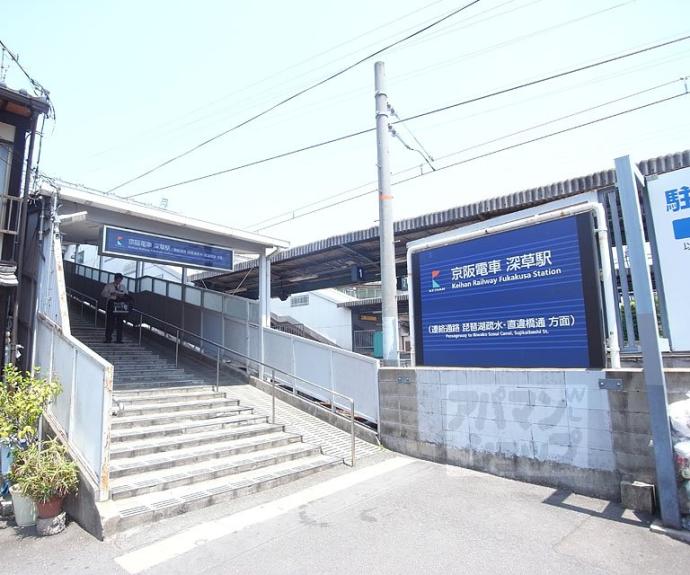 【クレインリーベン藤森】間取