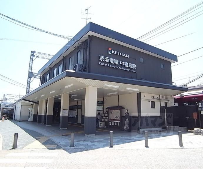 【下三栖事務所】間取