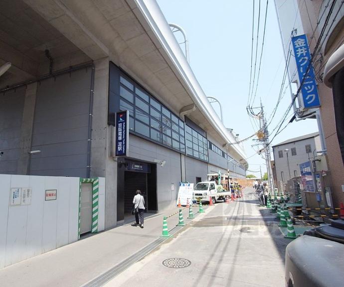 【グローリーハイツ淀】間取