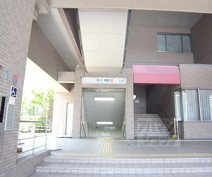 【サンハイツ小栗栖Ⅱ】間取