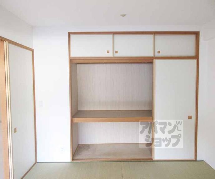 【BELISTA京都山科】間取