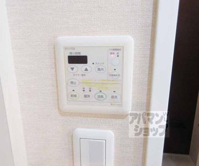 【BELISTA京都山科】間取