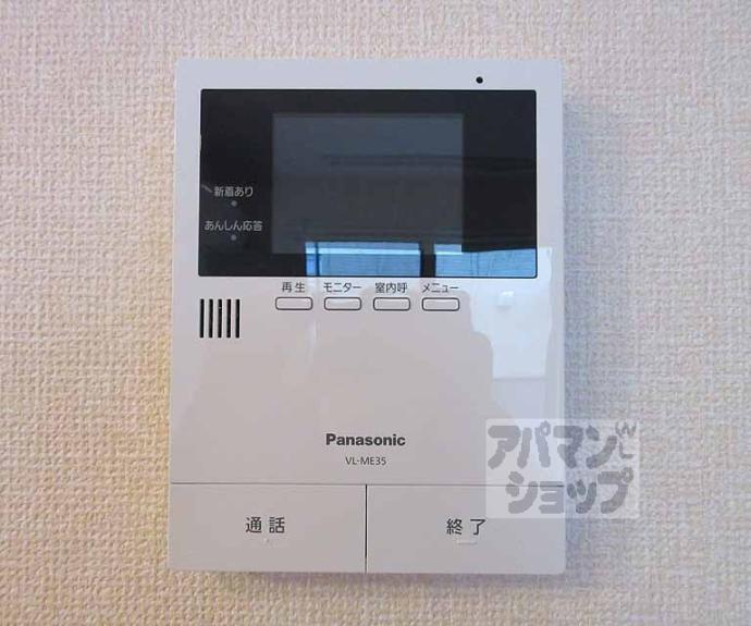 【Sumner One】間取