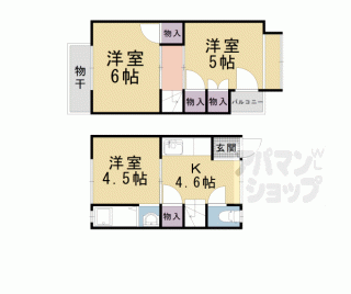 【山科パールハイツ】