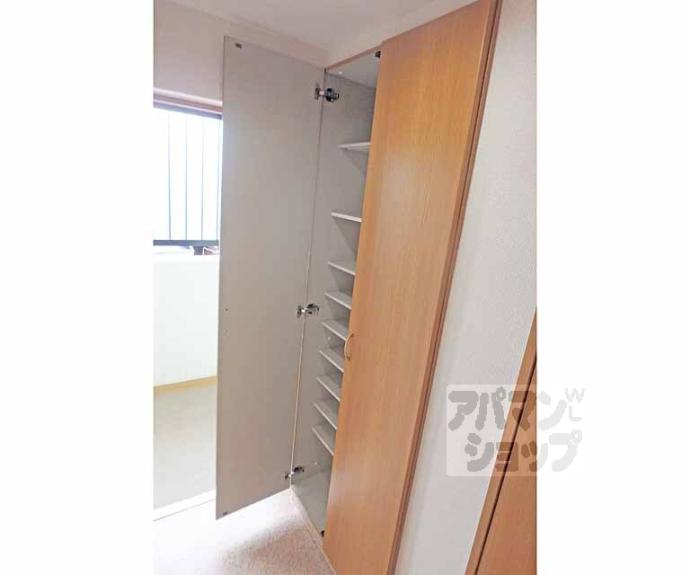 【メゾン澤野井】間取