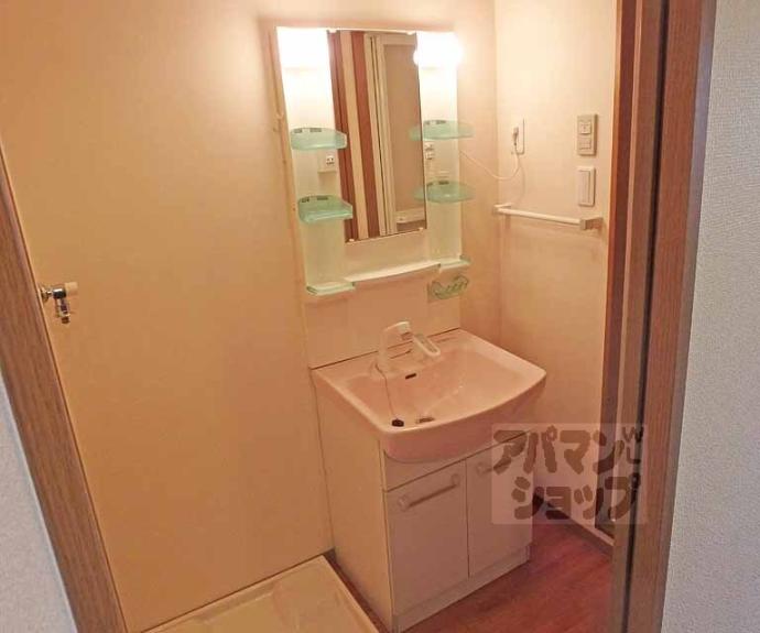 【メゾン澤野井】間取