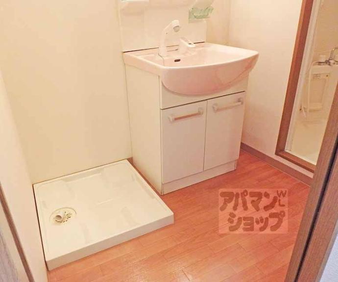 【メゾン澤野井】間取