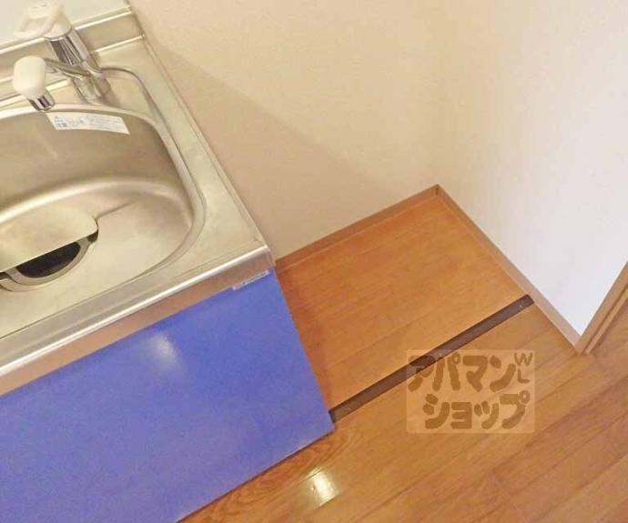 【メゾン澤野井】間取