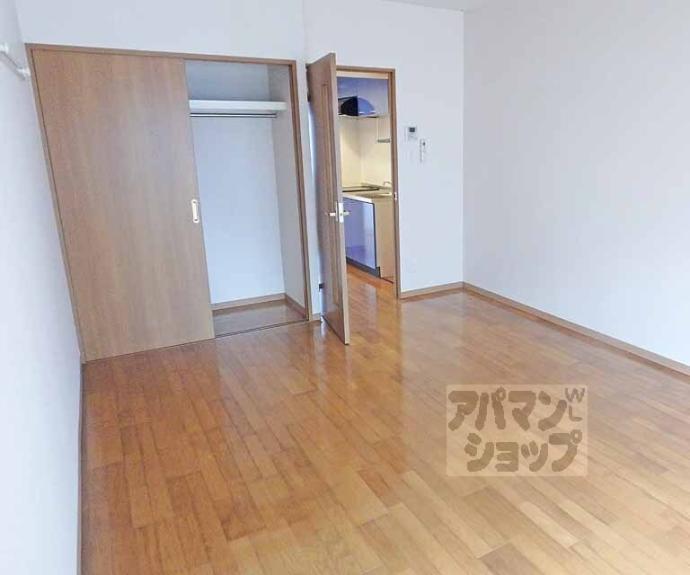 【メゾン澤野井】間取