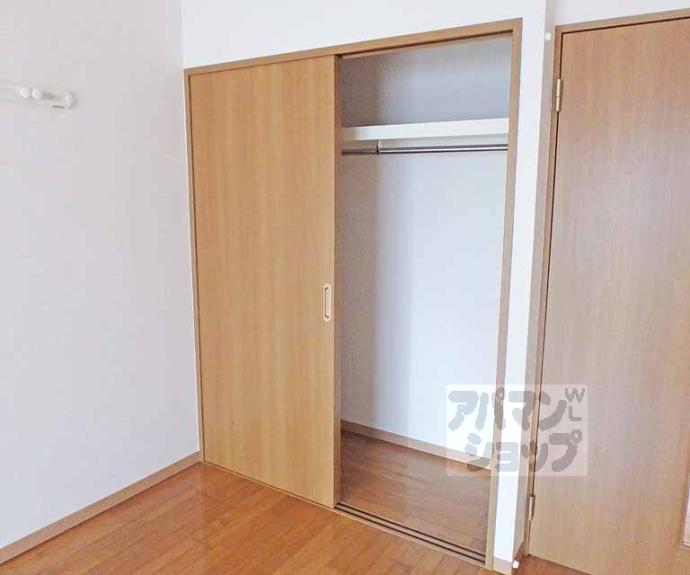 【メゾン澤野井】間取