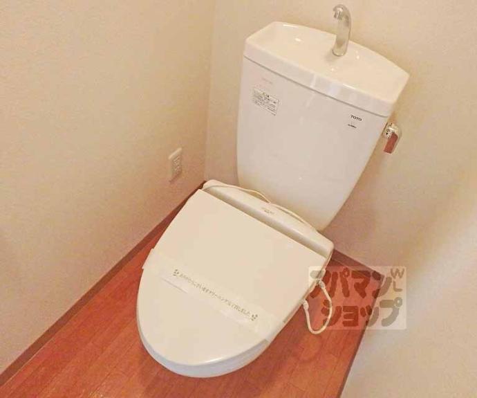 【メゾン澤野井】間取