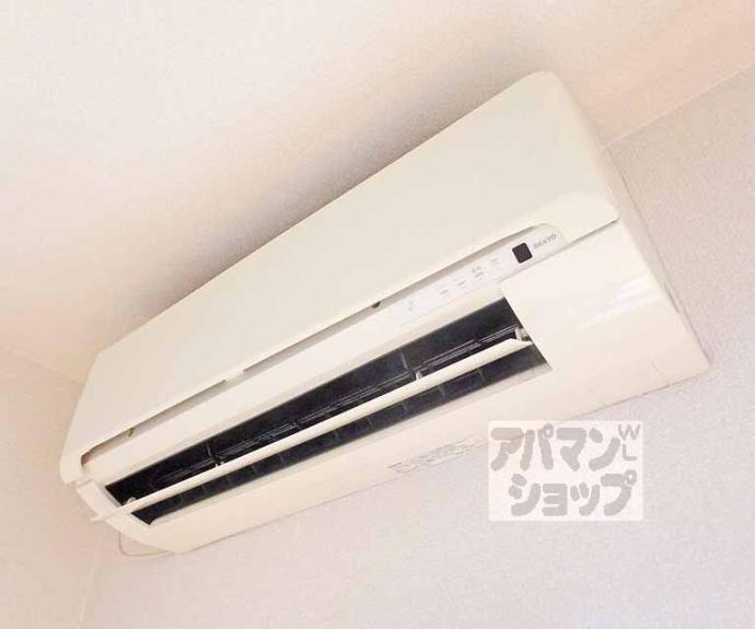 【メゾン澤野井】間取