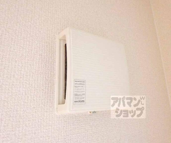 【メゾン澤野井】間取