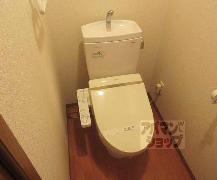 【メゾン澤野井】間取