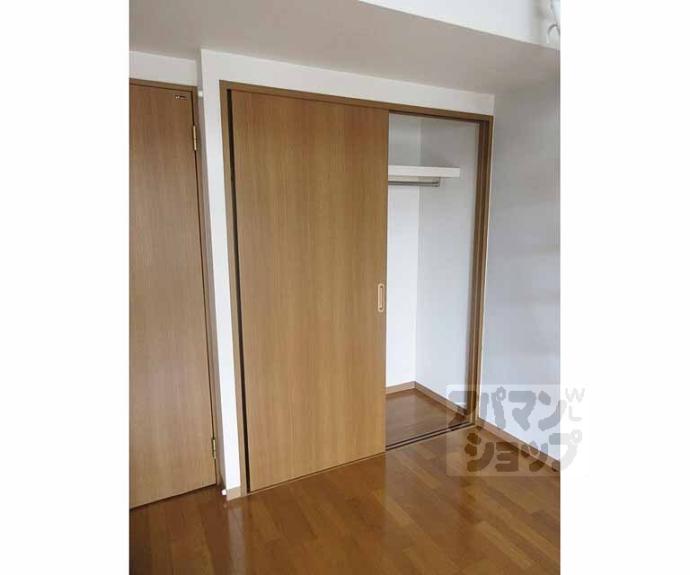 【メゾン澤野井】間取