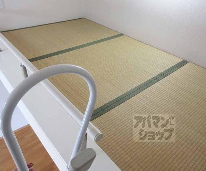 【メゾン澤野井】間取