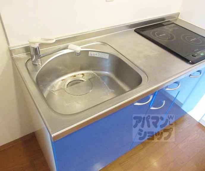 【メゾン澤野井】間取