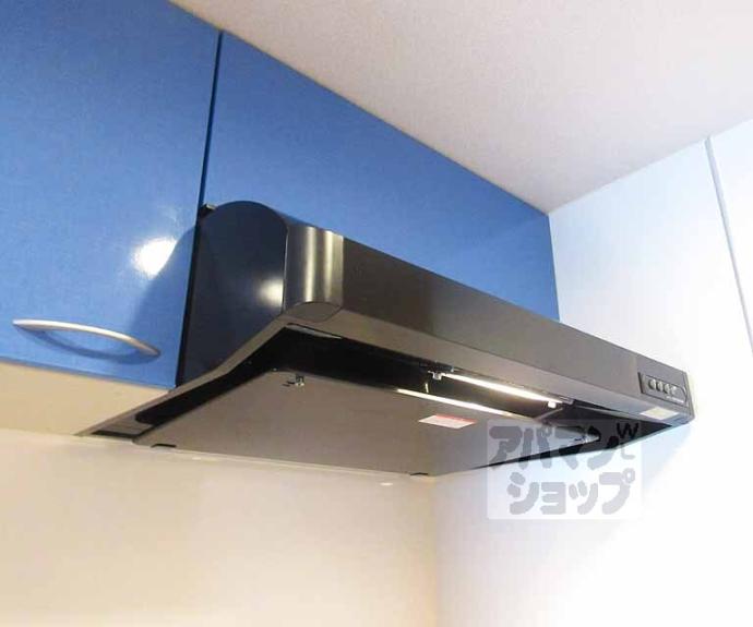 【メゾン澤野井】間取