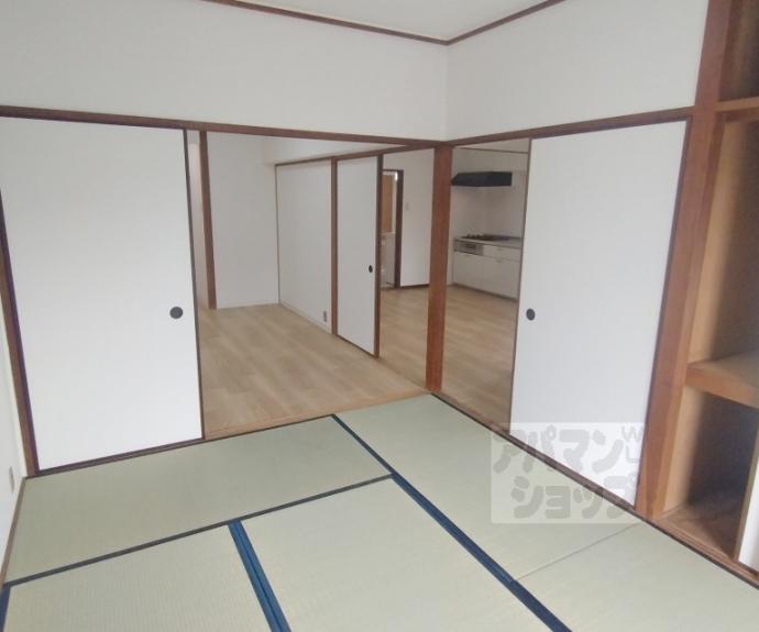 【山科団地 A棟】間取