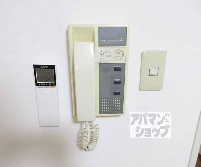 【パインベルテ御陵】間取
