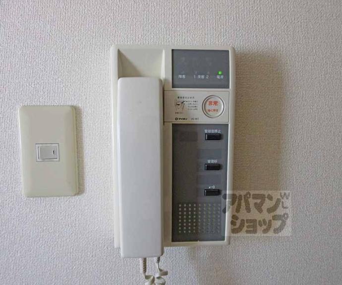 【パインベルテ御陵】間取